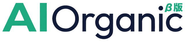 AIOrganic